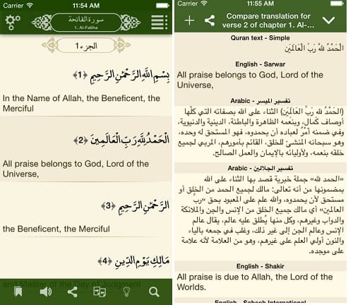 Muat Turun Al Quran Huruf Arab Dan Latin Apk Download From Youtube