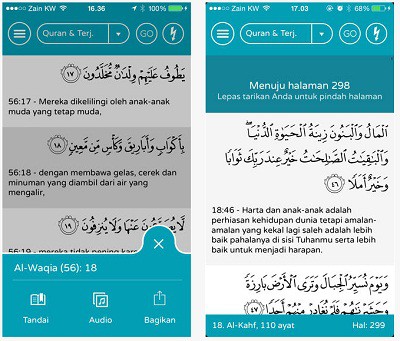Muat Turun Al Quran Hp Download Ayat Al-quran Adalah