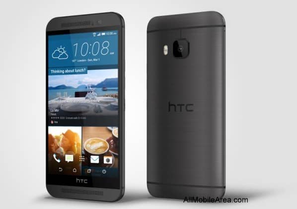 Ponsel Dengan Memori Internal 32GB Murah dan Desain Gahar, HTC One E9