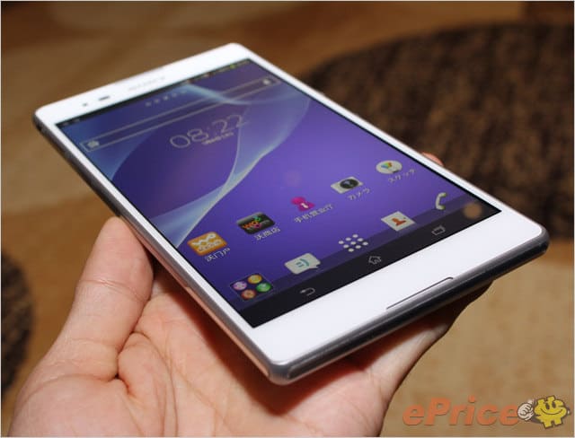 Ponsel Layar 6.0 Inch Terbaik dan Terlaris, Sony Xperia C5 Ultra