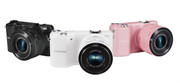 Daftar Harga Kamera Digital Samsung Terbaru