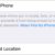 Setting iCloud & Cara Melacak iPhone Hilang Dengan Web & Aplikasi Find My iPhone