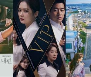 Daftar Drama Korea Dan Film Asia Yang Tersedia Di Wetv Vip